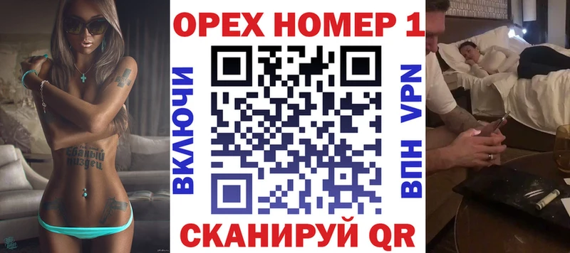 Cocaine Колумбийский  mega ссылки  Макушино 