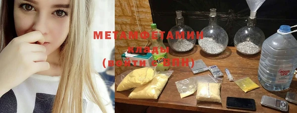 дживик Кодинск