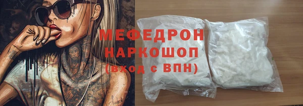 дживик Кодинск