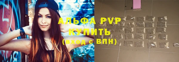 герыч Киреевск