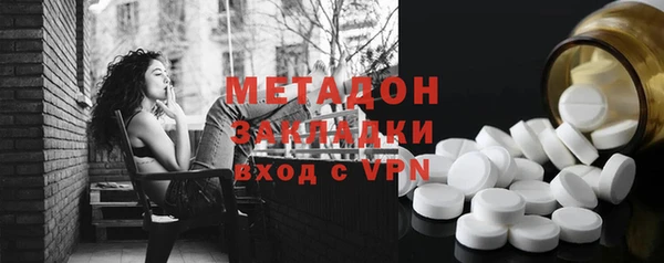 ПСИЛОЦИБИНОВЫЕ ГРИБЫ Козельск