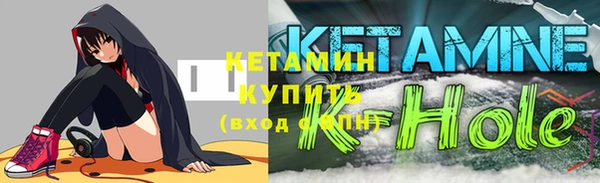 дживик Кодинск