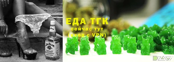 крисы Козловка