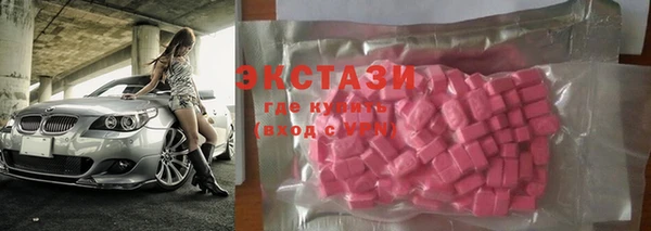 крисы Козловка
