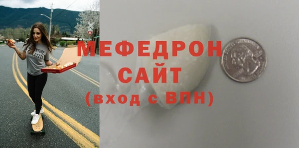 хмурый Киренск