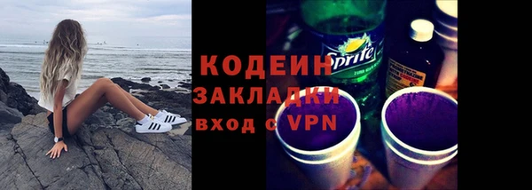 хмурый Киренск