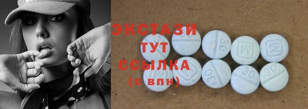 кокаин премиум Кинешма