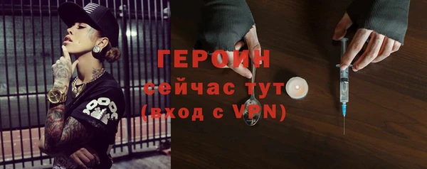ПСИЛОЦИБИНОВЫЕ ГРИБЫ Козельск