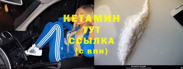 дживик Кодинск