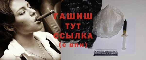 дживик Кодинск