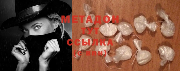 крисы Козловка
