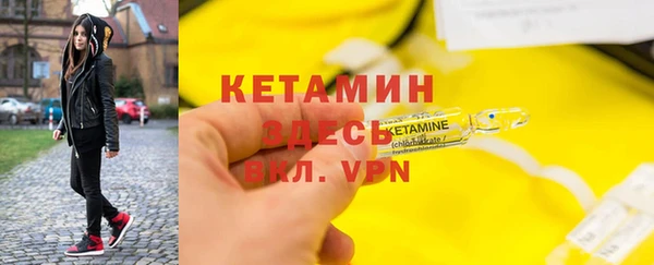 ПСИЛОЦИБИНОВЫЕ ГРИБЫ Козельск