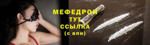 дживик Кодинск