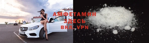 ПСИЛОЦИБИНОВЫЕ ГРИБЫ Козельск
