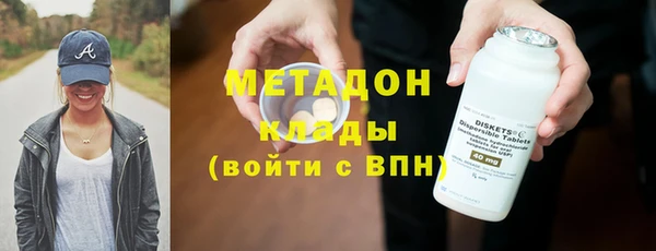 ПСИЛОЦИБИНОВЫЕ ГРИБЫ Козельск