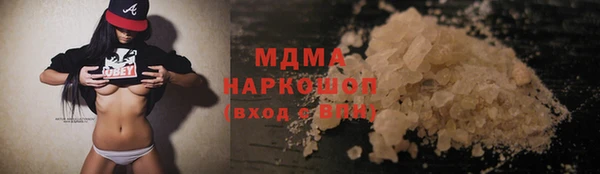 крисы Козловка