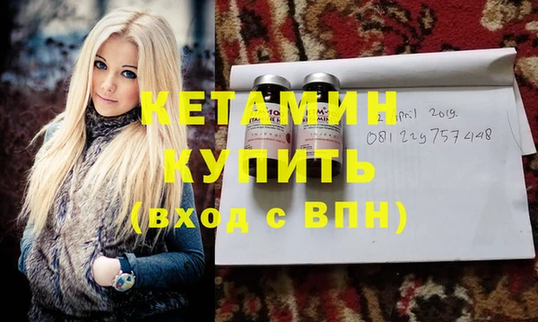ПСИЛОЦИБИНОВЫЕ ГРИБЫ Козельск