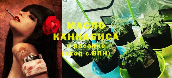 герыч Киреевск