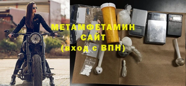 ПСИЛОЦИБИНОВЫЕ ГРИБЫ Козельск