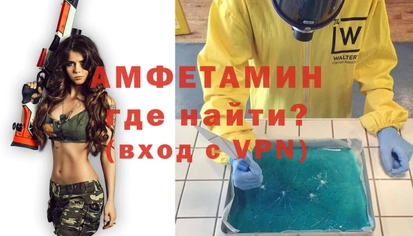 крисы Козловка