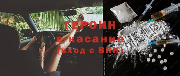 ПСИЛОЦИБИНОВЫЕ ГРИБЫ Козельск