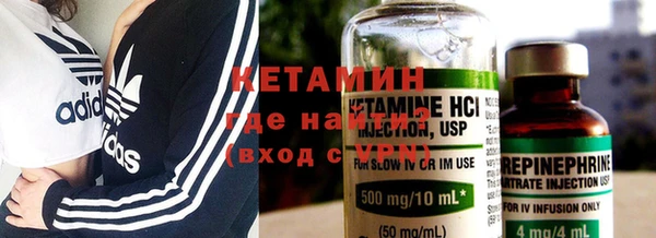 крисы Козловка