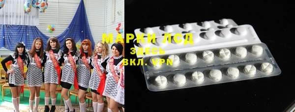 дживик Кодинск